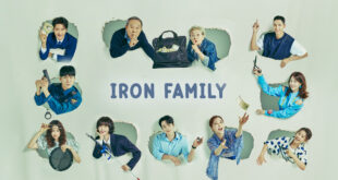 Iron Family / Familia De Fier